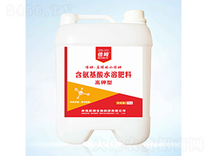 高鉀型含氨基酸水溶肥料-倍姆