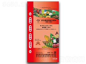 多元素摻混配方肥料-豪菲料