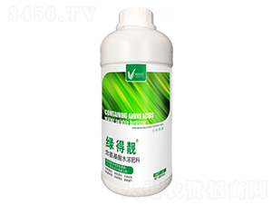 含氨基酸水溶肥料-綠得靚-西部能源