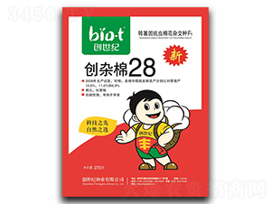 s28-޻N-o