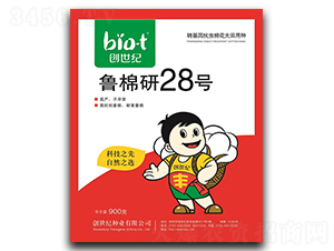 28̖-޻N-o