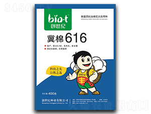 616-޻N-o