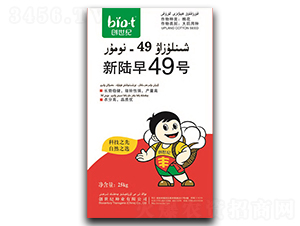 49̖-޻N-o
