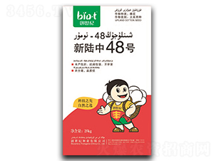 48̖-޻N-o