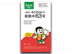 63̖-޻N-o