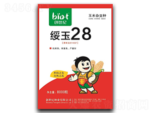 28-׷N-o