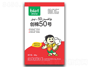 50̖-޻N-o
