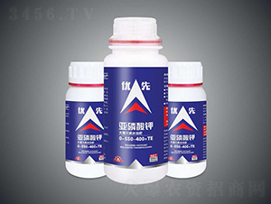 亞磷酸鉀0-550-400+TE-優先-巨格生物