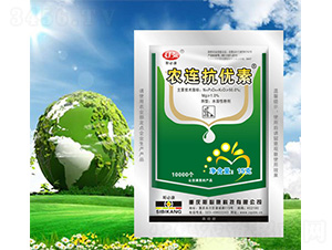 農連抗優素-綠迪奧-斯必康