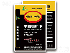 動(dòng)物源有機(jī)肥-潤(rùn)華農(nóng)業(yè)