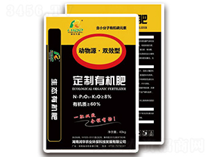 動物源定制有機肥-潤華農業