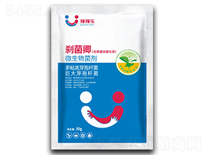 枯黃萎病菌專(zhuān)用微生物菌劑-剎菌卿-稼稼樂(lè)