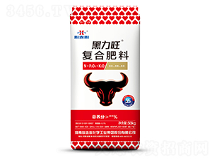 黑力旺復合肥料-心連心