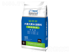 大量元素水溶肥料23-8-23+TE-葡胖胖-中霖高科