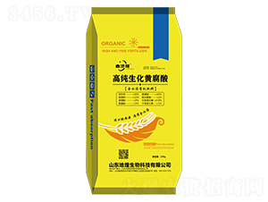 全水溶有機肥料-高純生化黃腐酸-地煌生物