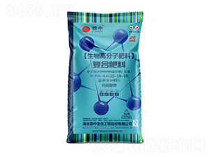 生物高分子復合肥料12-18-15-鄂中