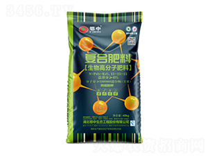 生物高分子復合肥料15-15-15-鄂中