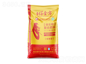 仟金方復合肥料18-10-14-鄂中