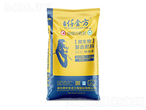 仟金方復合肥料19-5-8-鄂中