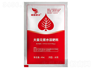 大量元素水溶肥料-綠園普正-普正農業