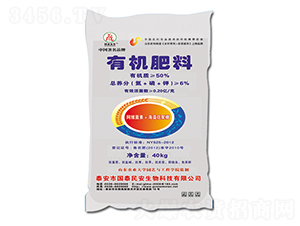 有機肥料-國泰民安