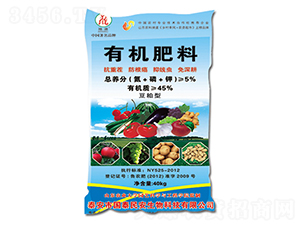 40kg有機肥料-國泰民安
