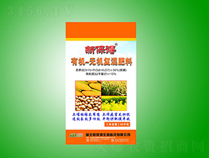 有機-無機復混肥料-新保得