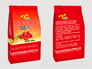 草莓專用肥-巨羊-巨能肥業