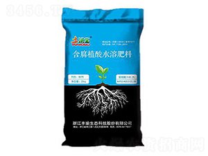 含腐植酸水溶肥料-土沃寶-豐瑜生態