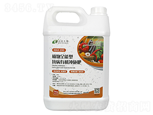 植物全能型抗病有機沖施肥-百沃生物