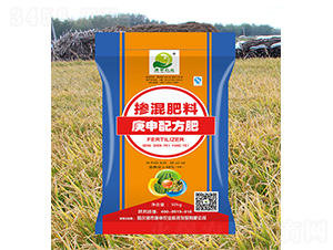 庚申聚能配方肥-庚申農業