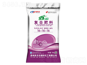 中氯復合肥料16-16-16-赤天化
