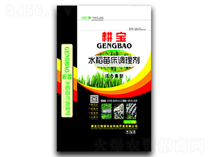 水稻苗床調理劑-耕寶-綠碩農業
