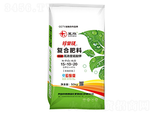 高濃度硫酸鉀復合肥料15-10-20-鋅里鎂-中德朗盛