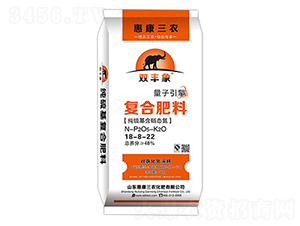 復合肥料18-8-22-雙豐象-惠康三農