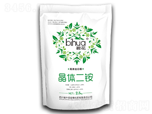 晶體二銨-金穗化肥