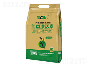 海藻酸肥料增效劑-佰益刺激素-亞礦中聯