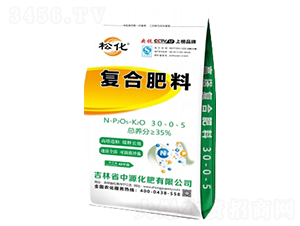 復合肥料30-0-5-中源化肥