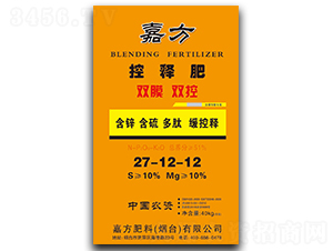 pĤpؾጷ27-12-12-η-rrI