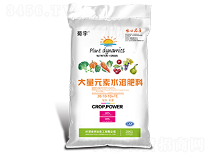 大量元素水溶肥料30-10-10+TE-蜀宇-宇達化工