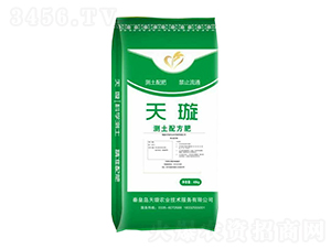 y䷽-rI