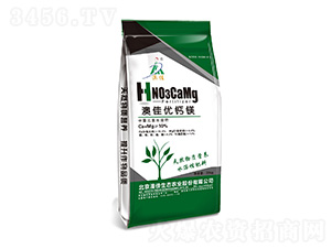 優鈣鎂中量元素水溶肥--澳佳生態