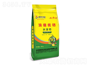 優鈣水溶鈣-澳佳生態