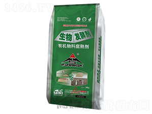 有機物料腐熟劑（廢棄物無害化處理）-阿姆斯