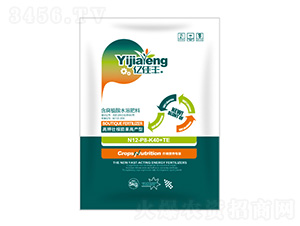 沃根綠葉型含腐植酸水溶肥料12-8-40+TE-億佳豐