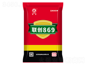 聯創869-玉米種子-聯創種業