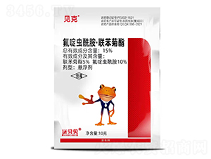 15%氟啶蟲酰胺·聯苯菊酯懸浮劑（袋）-貝克-農科云創