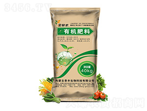 有機肥料-金阜豐-阜豐生物