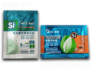 高含量農用有機硅（10ml）-萃潤-農科云創