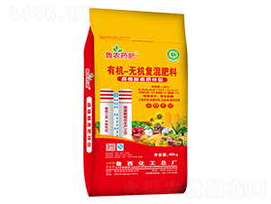 景陽(yáng)岡系列有機(jī)-無(wú)機(jī)復(fù)混肥料-魯西藥肥-魯西化工